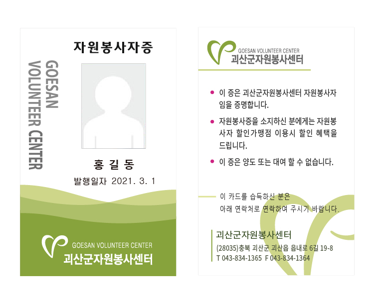 카드샘플52