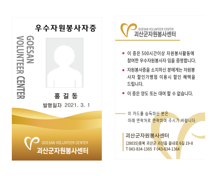 카드샘플53