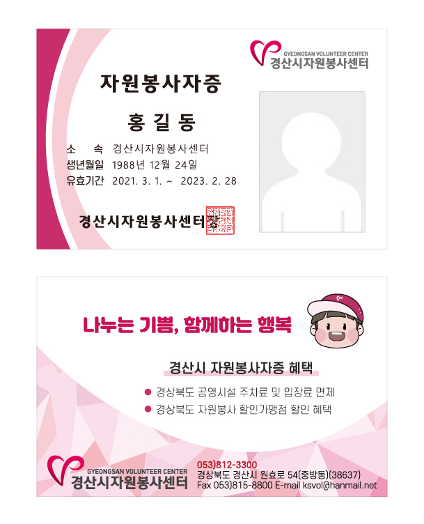 카드샘플54