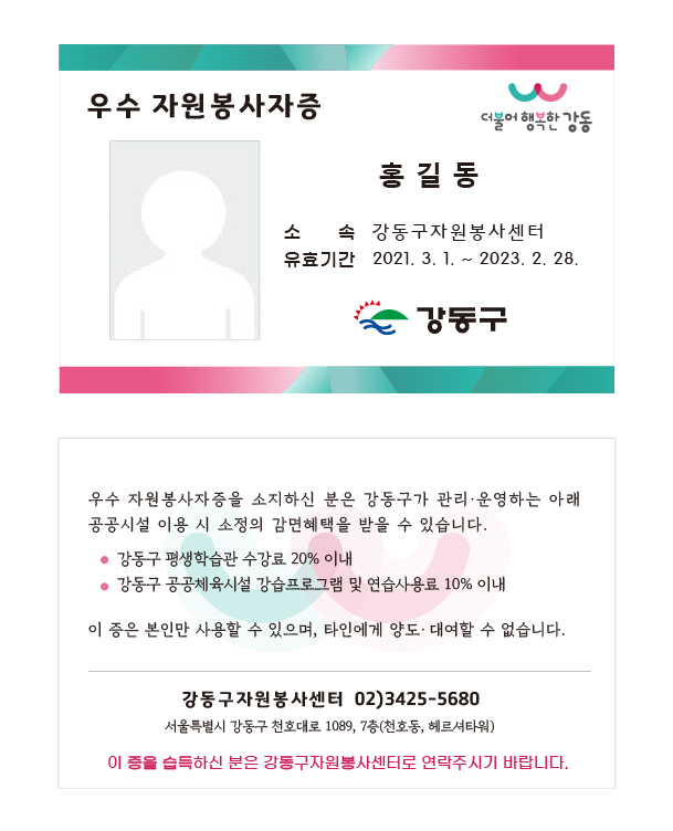 카드샘플55