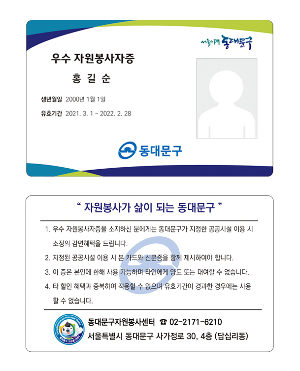카드샘플56