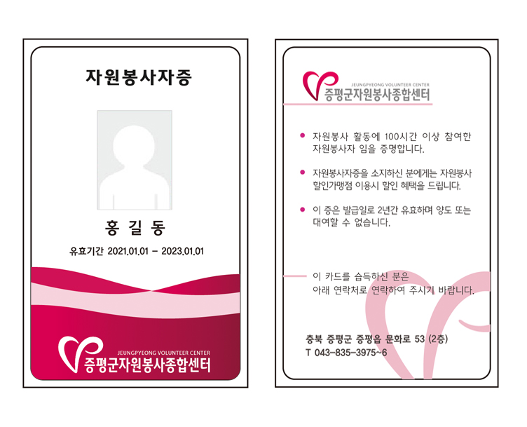 카드샘플59