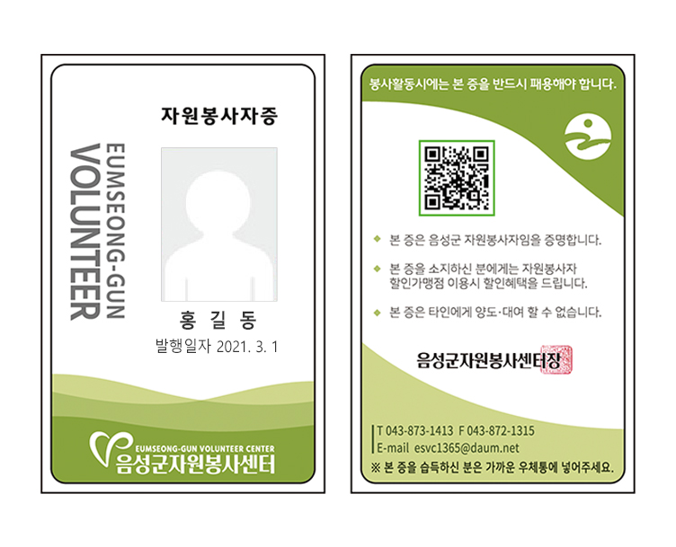 카드샘플60