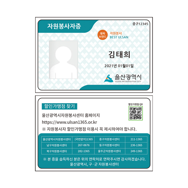 카드샘플61