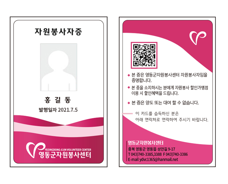 카드샘플62