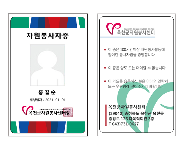 카드샘플63