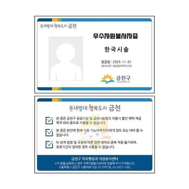 카드샘플66