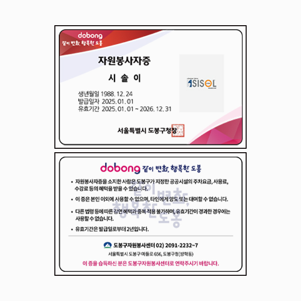 카드샘플67